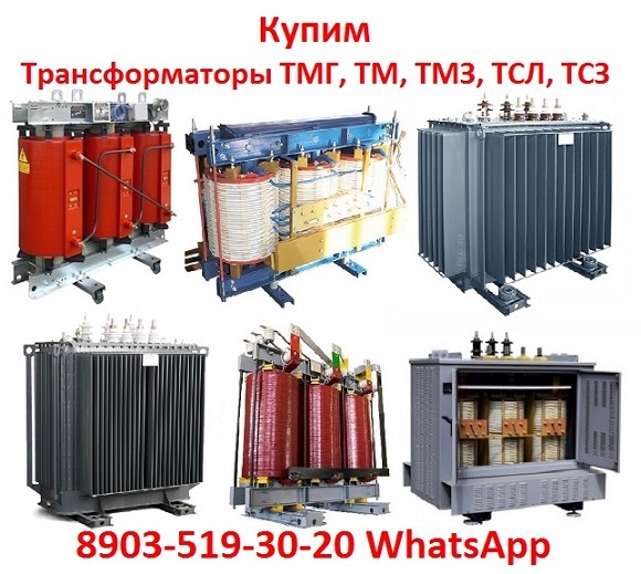 ����� �������������� ����� ��, ���, ���,  ��������� �� 250 �� 2500 ���.