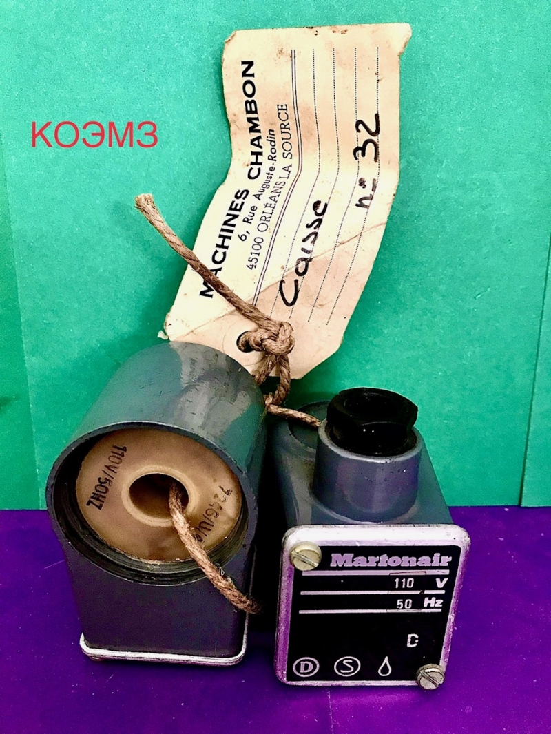 ������������� Martonair