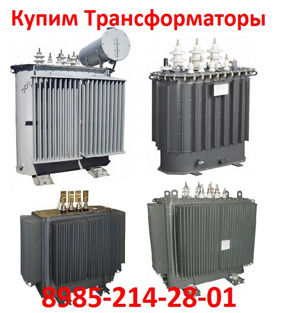 ����� �������������� ����� ��, ���, ���, ��� c ��������� �� 160 �� 2500 ���. ���