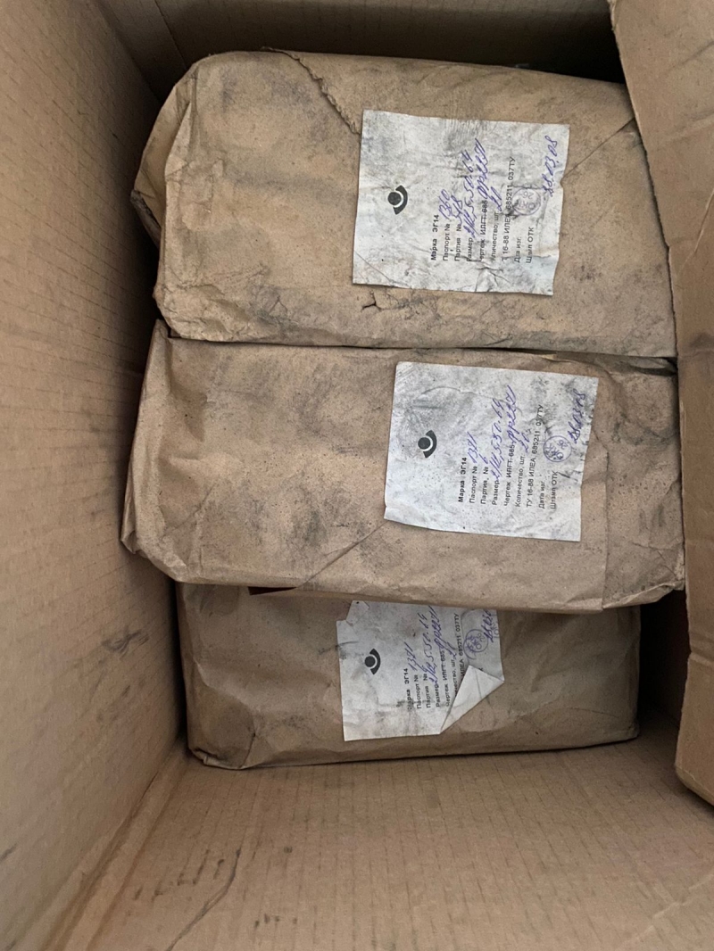 ������ ����� ��������������� � �����������������