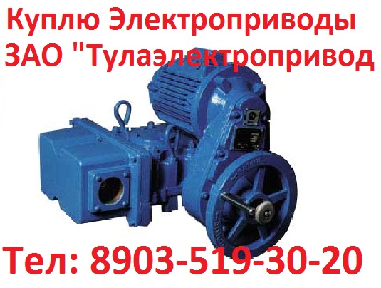 ����� �������� �������������� ����������������� ��-50, ��-150, ��-250, ��-630,