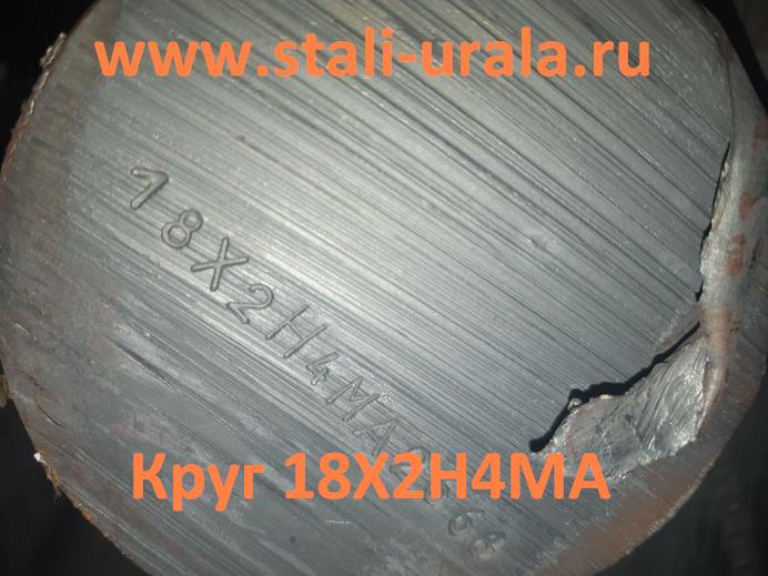 ����� ��. 18�2�4��  110��,120��,150��,160��