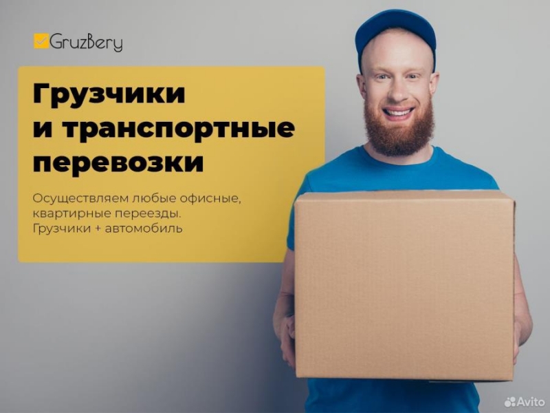 �po�ecc�o������e �py�����, ���e���� �epc���� o� 250 p. �a �ac
