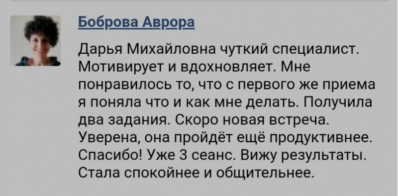 ������ ��������� ������ �� ������ ������ � ���� � ������������