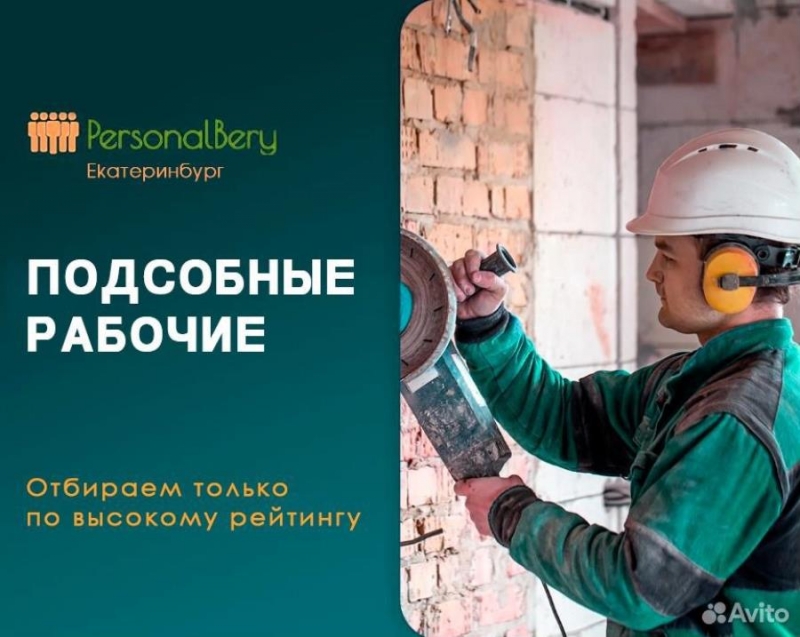 P���opa�o��e �py����� �o E��������yp�y � �p��opo�y
