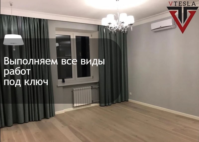 ������ ������� � ����� ��� ����