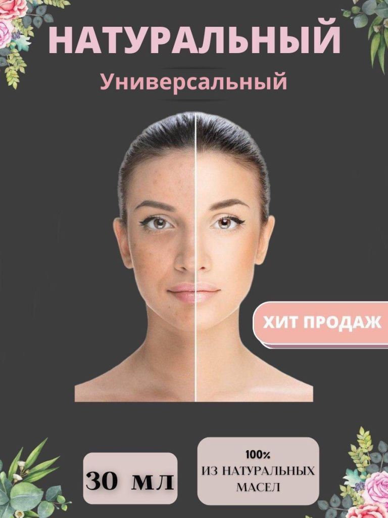 ������������� ���� ��� ���� ����