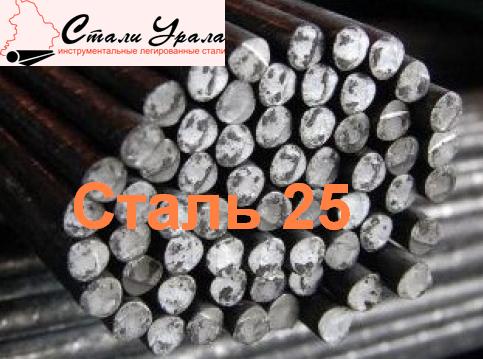���� �������� ��25 12 ��