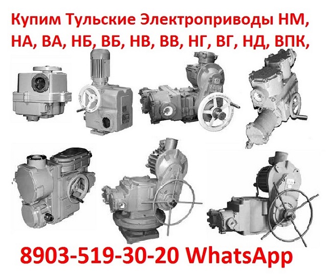 �������� �� ���������� ������ �������������� ��-04, ��-05, ��-06, ��-08, ��-10,