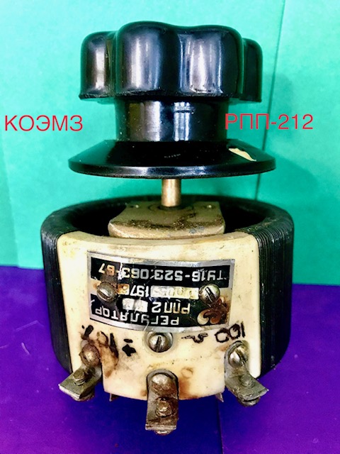 ���-212 100 �� ���������