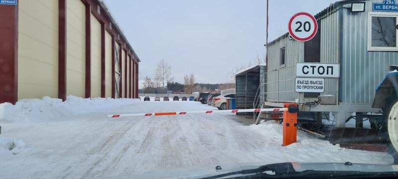 �������������, ��������������, ��������