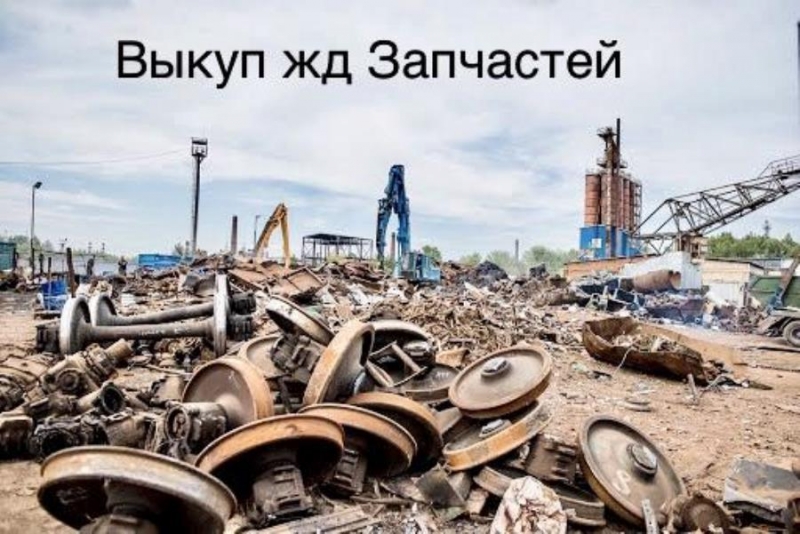 ���y� pe��c, �����a���, �a��a���, �� �y�� �������