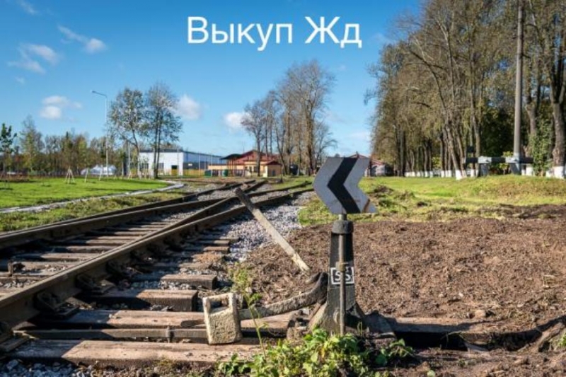 ��y��� pe���, ������ ��, �c� �� �a���-�e�ep��p�