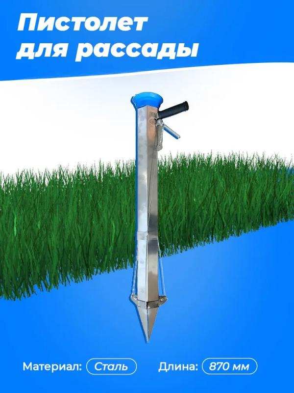 ��c�o�e� ��� �������. ������� - ������ ��� �������, �a�y�a