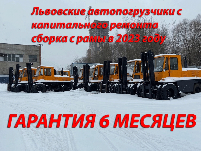 ������������� ��������� 40810 �-243 5 �� 3.3 �