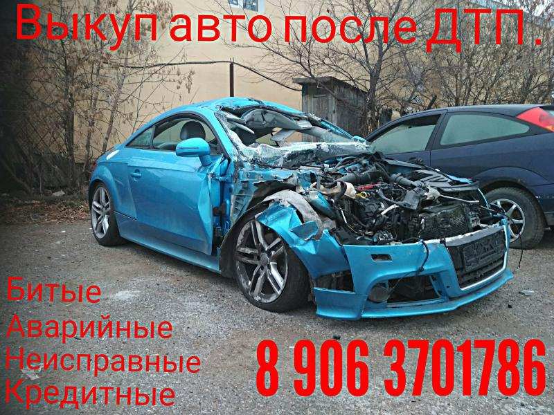 ���y� ����� ����. ���y� ���� ����� ���. ��������.