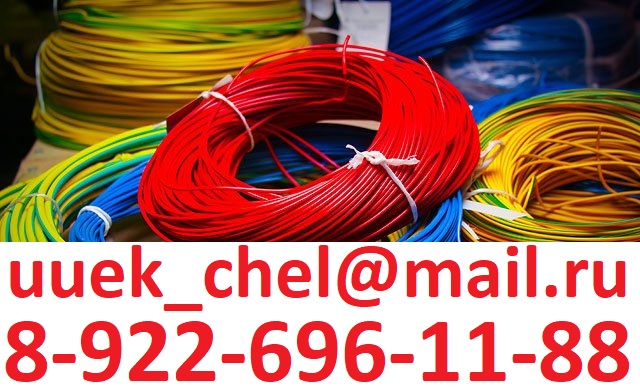 ����� ������������ � �������� , � �������. ��������� �����������.  ������� � ��