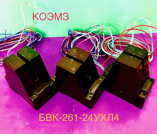 ���-261-24 ������������� ������