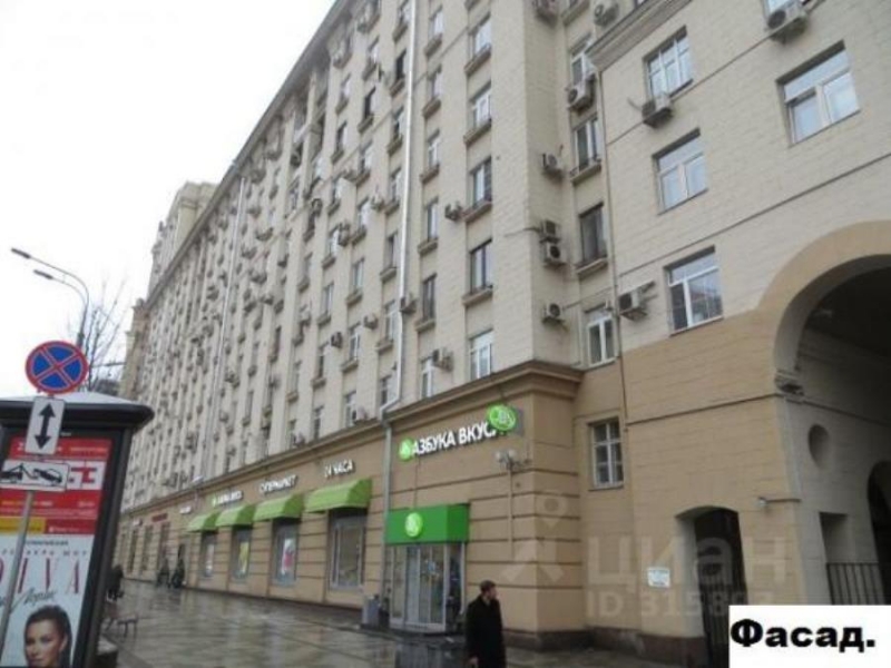 �p��a� 3 �o��. ������py 84 �2 ��� �oc��a