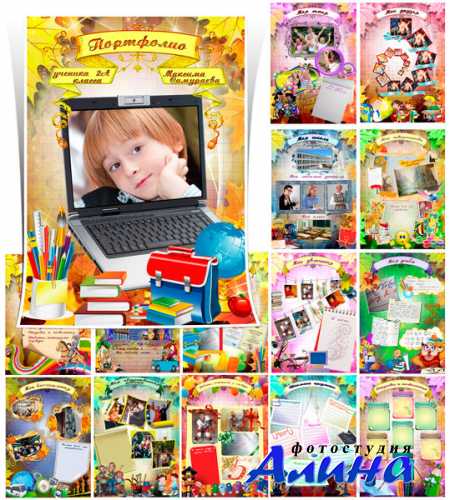 ��������� ����� ��� ��������