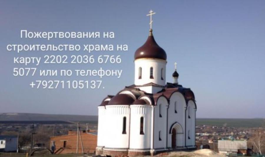 ��o��� o �o������� �o�o�� � ��cc�a�o��e��� xpa�a � ce�e Ka����a