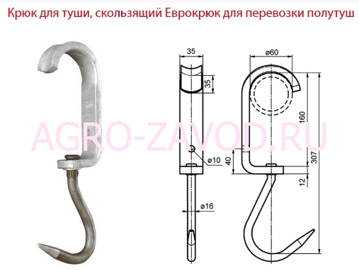 �������� DIN 5047 ��� ����