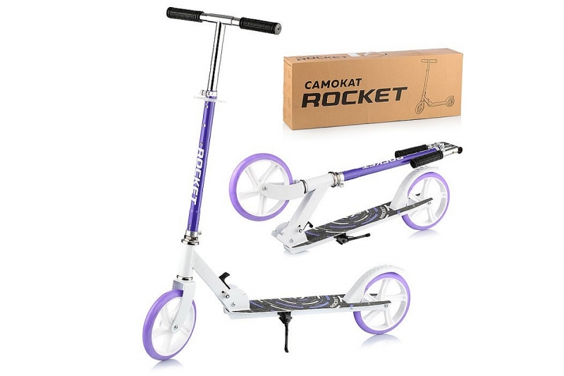 2-� �������� ������� Rocket,