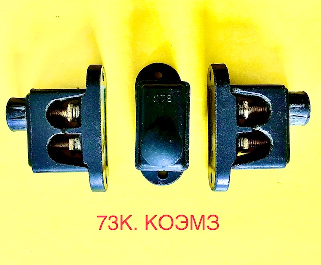 ������ 73�, 73��3