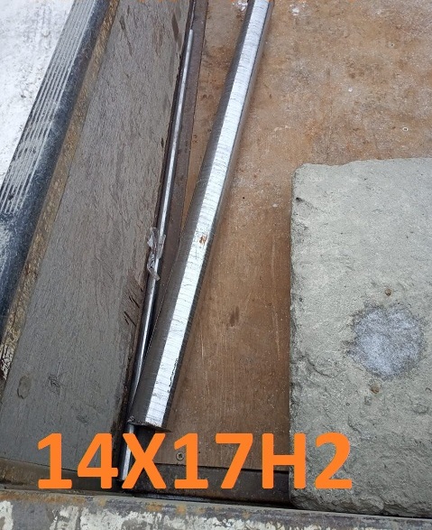 ���� ������������� 14�17�2 45 ��