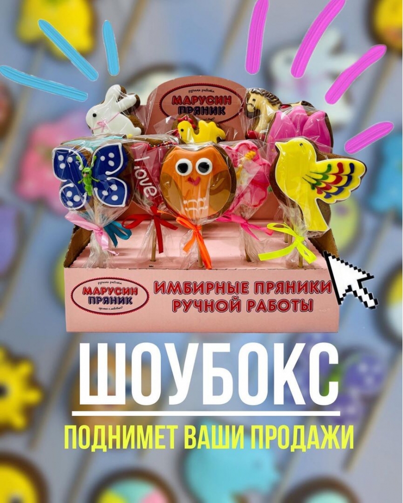 ������� �������� ��������