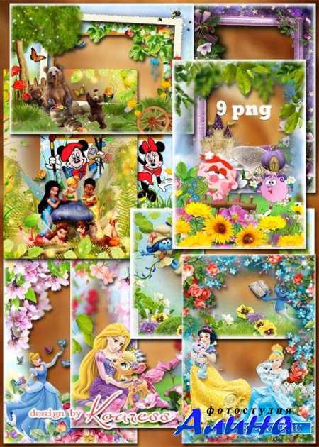 �������� ����� �������