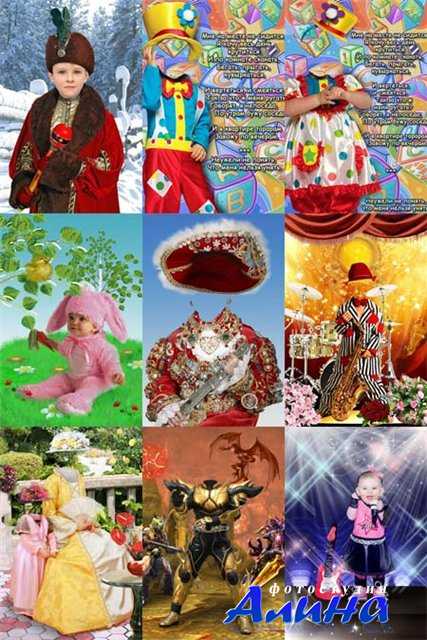 ������� ��������� �������