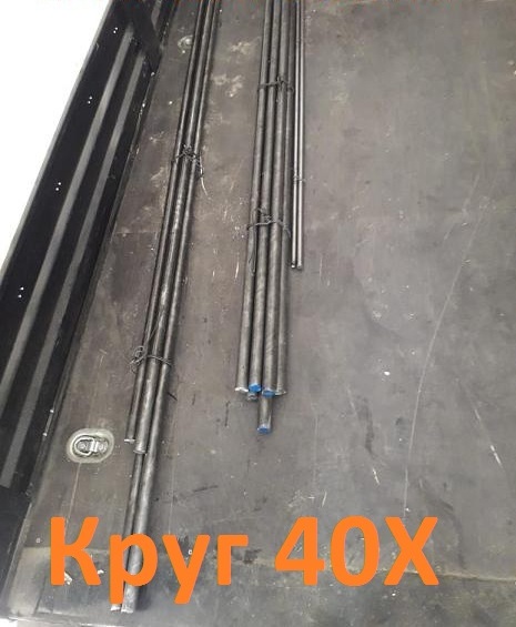 ���� ������������� 40� 26 ��