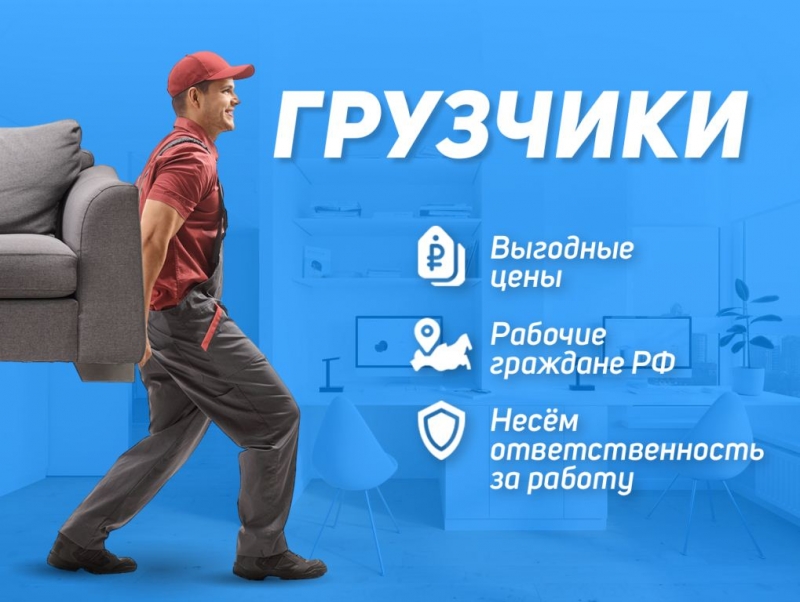 ��������, ���������� � ������������