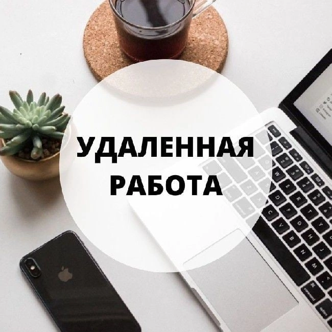 �������� �� ������ � �������� � �������� �������