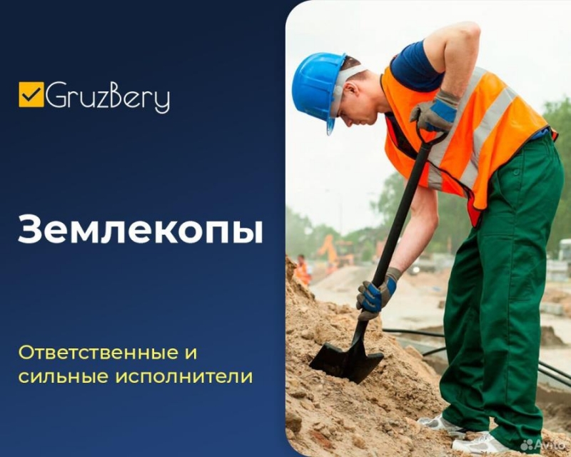 Ko��a ��a��e� � ��, �p���� o�opo�, �e����o�� T�e��