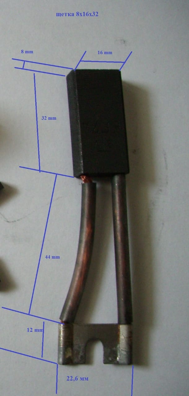 ����� ������� 3�16�23 8�16�32