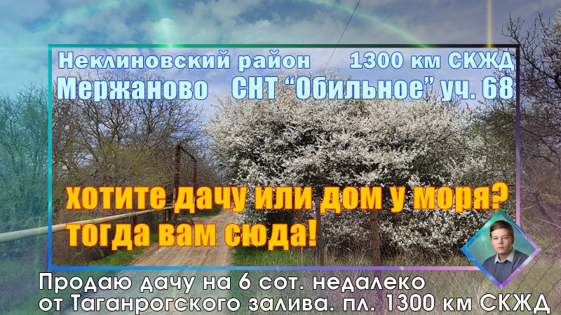 ������ ���� �������� �� ������� �� ���� ��� �������� �. ���������