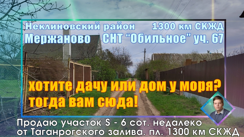 ������ ������� � ��������� 1300 �� ���� ��� �������� ������������ �-��