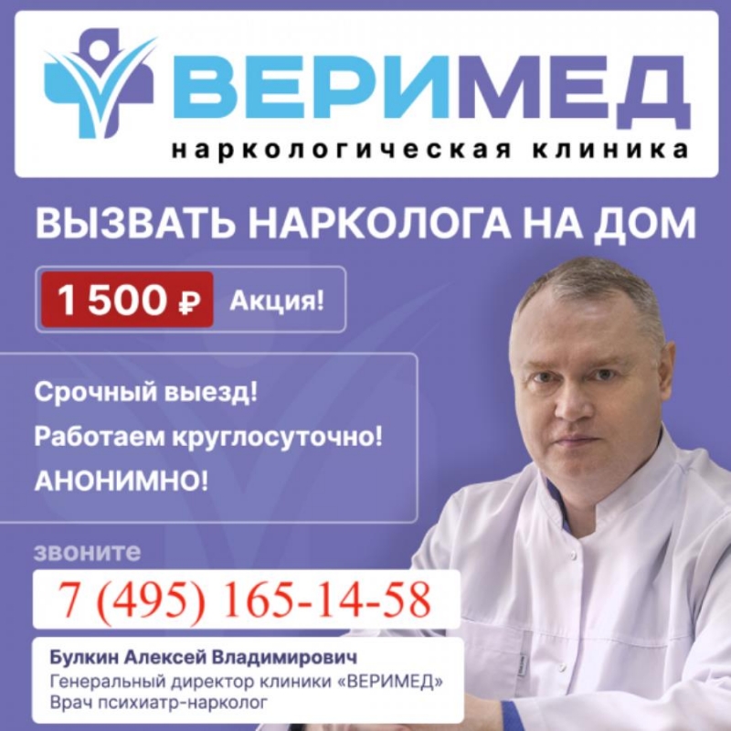 B��o� �� �a�o�. �a����o� �� �o�. M�c���