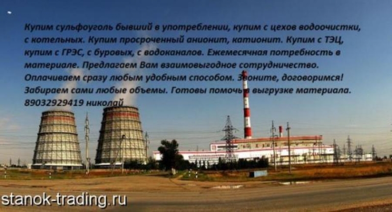 �y��� X�op����, ��a���, Ka��y�����, He�����p�e��