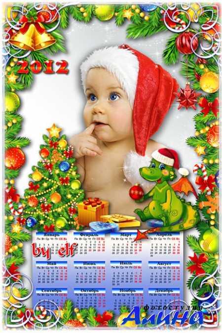 ��������� ��������� �������