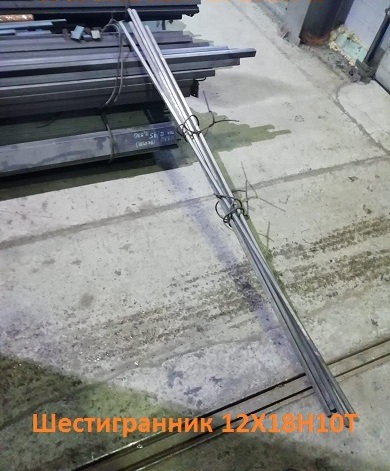 ������������ ������������� 12�18�10� Aisi 321 30 ��, ������� 1 ��