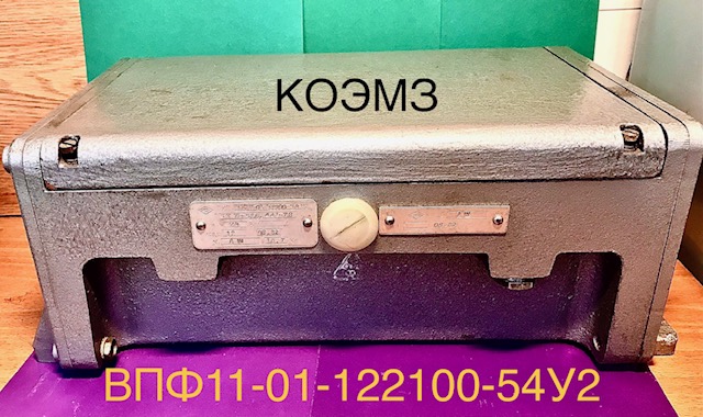 ���11-01-122100-54�2 - ����������� �������