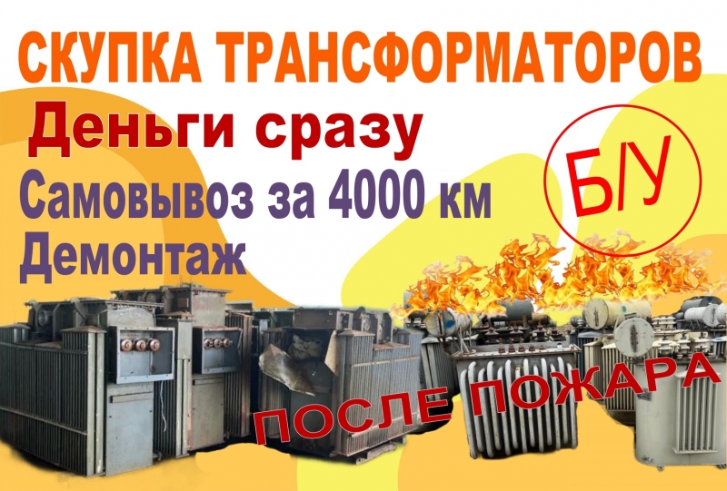 ����� ��������������� �� ��