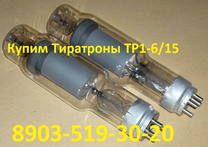 ����� ����� ��1-615, � ��������