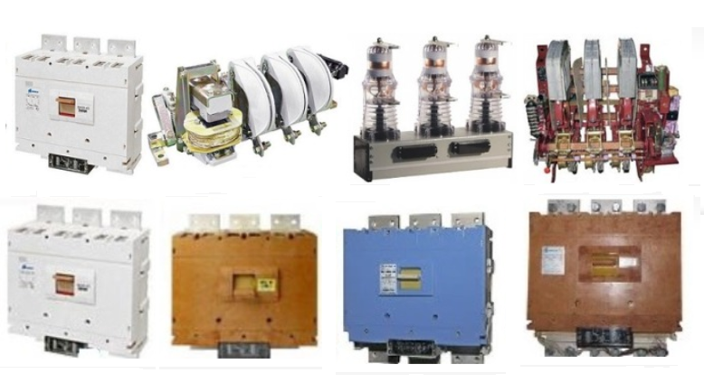 ������� ����������� �� 5543, �� 5541, �� 5343, �� 5341, ��������� �� ������.