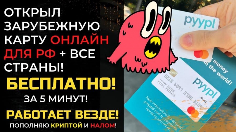 ��a�����e �ap�� M�st�rC�rd �� �y��� OA� ��� �e��y�apo���� ������e�