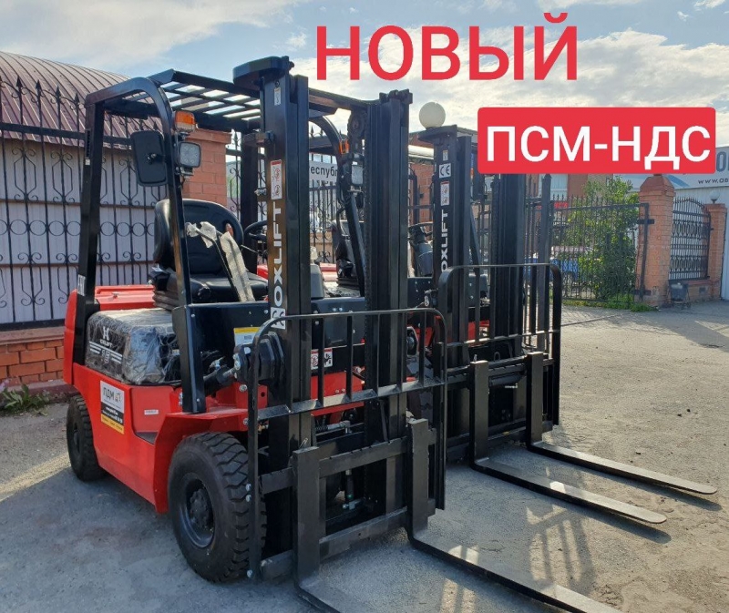 �������� ��������� Heli CPCD15, 2023