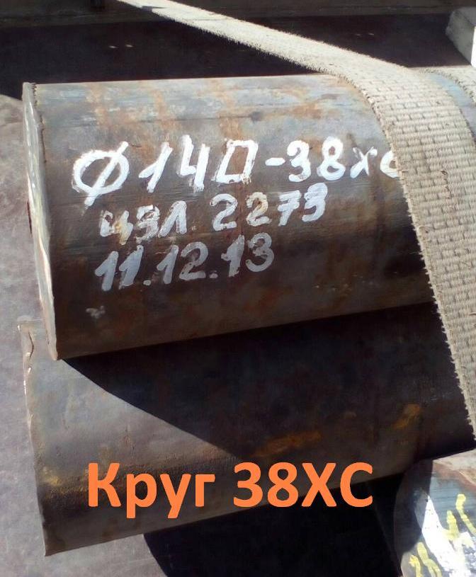 ���� 38�� 180�� ���� 2590-2006, 4543-71, ������� 11,33 �